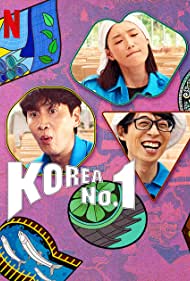 Watch Full Movie :Korea No 1 (2022-)