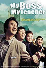 Watch Full Movie :My Boss, My Teacher (2006)