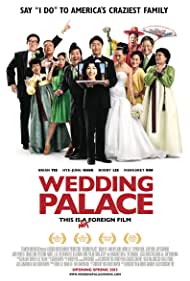 Watch Full Movie :Wedding Palace (2013)