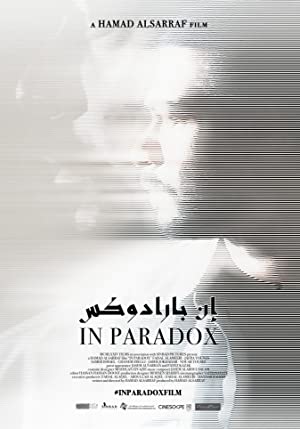 Watch Free In Paradox (2019)