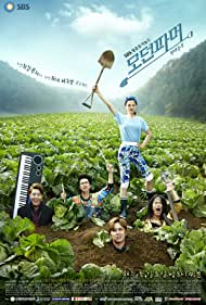 Watch Full Movie :Modern Farmer (2014-)