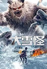Watch Full Movie :Snow Monster (2019)