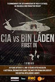 Watch Free CIA vs Bin Laden First In (2021)