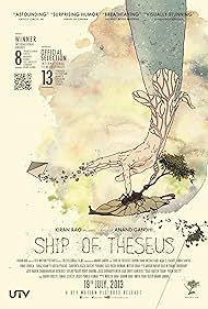 Watch Full Movie :Ship of Theseus (2012)