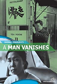Watch Full Movie :A Man Vanishes (1967)