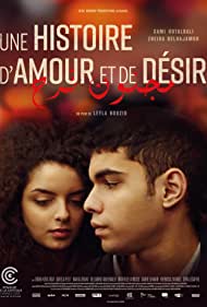 Watch Free A Tale of Love and Desire (2021)