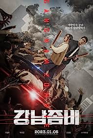 Watch Free Gangnam Zombie (2023)