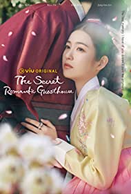 Watch Full Movie :The Secret Romantic Guesthouse (2023-)