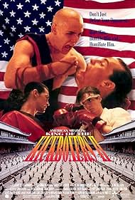 Watch Free American Shaolin (1991)