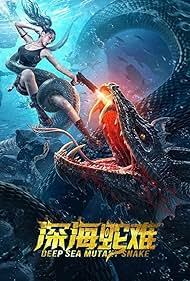Watch Free Deep Sea Mutant Snake (2022)