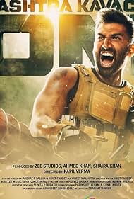 Watch Free Om The Battle Within (2022)