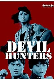 Watch Free Devil Hunters (1989)