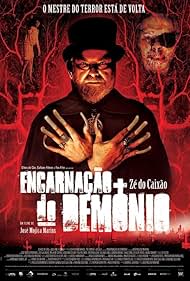 Watch Free Embodiment of Evil (2008)