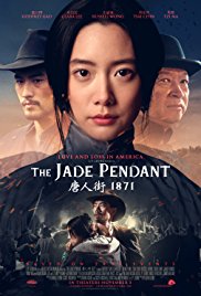 Watch Free The Jade Pendant (2017)
