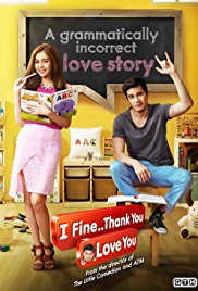 Watch Free I Fine..Thank You Love You (2014)