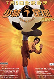 Watch Full Movie :Shaolin Soccer (2001)