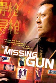 Watch Free The Missing Gun (2002)
