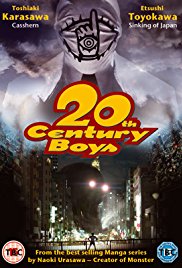 Watch Free 20th Century Boys 1: Beginning of the End (2008)