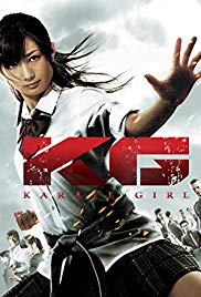Watch Full Movie :Karate Girl (2011)