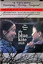 Watch Free The Blue Kite (1993)