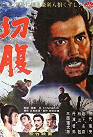 Watch Free Harakiri (1962)