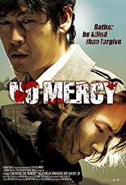 Watch Free No Mercy (2010)