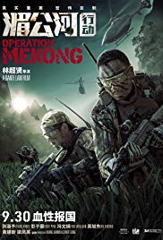 Watch Free Operation Mekong (2016)