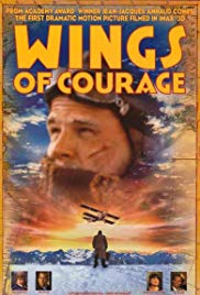 Watch Free Wings of Courage (1995)