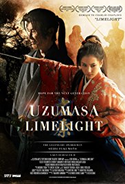 Watch Free Uzumasa Limelight (2014)