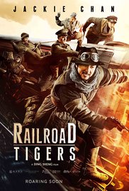 Watch Free Railroad Tigers (2016)