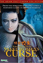 Watch Free Snake Womans Curse (1968)
