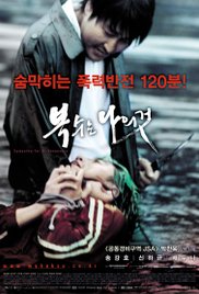 Watch Sympathy For Mr Vengeance 2002 Online Hd Full Movies
