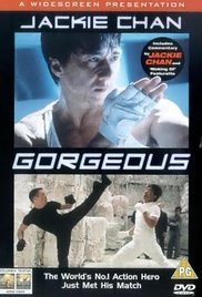 Watch Full Movie :Gorgeous (1999)