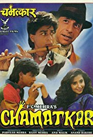 Watch Free Chamatkar (1992)