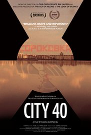 Watch Free City 40 (2016)